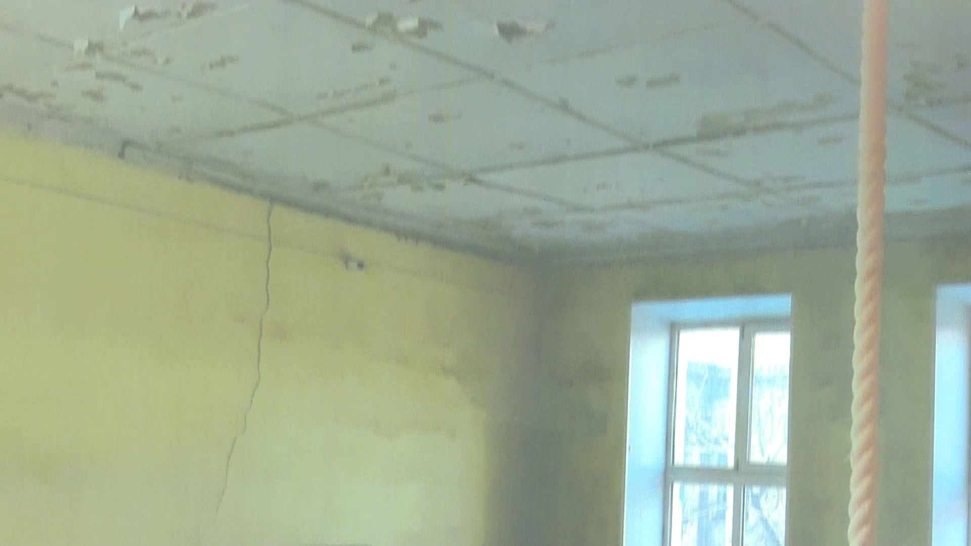 Вручение высокой городской награды